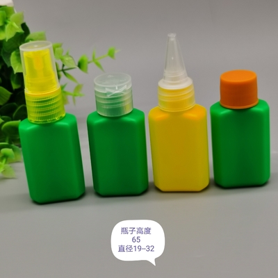 Grüne kleine Plastikflaschen Soems 150ml für Medizin