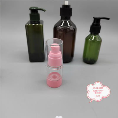 PET Ps bereifte Behandlung 60 ml-Sprühflasche-ODM Service