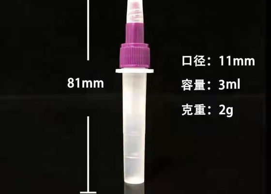 Plastikdes Polypropylen-3ml reagensflasche medizinische Prüfung