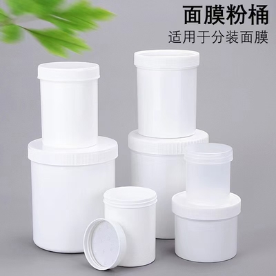Volumen Sgs der weiße ABS-überschritt kleiner Tablettenfläschchen-15ml