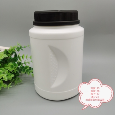 Plastikeimer des Nahrungsmittelgrad-pp. 300ml, der für Gesundheitswesen-Ergänzung verpackt